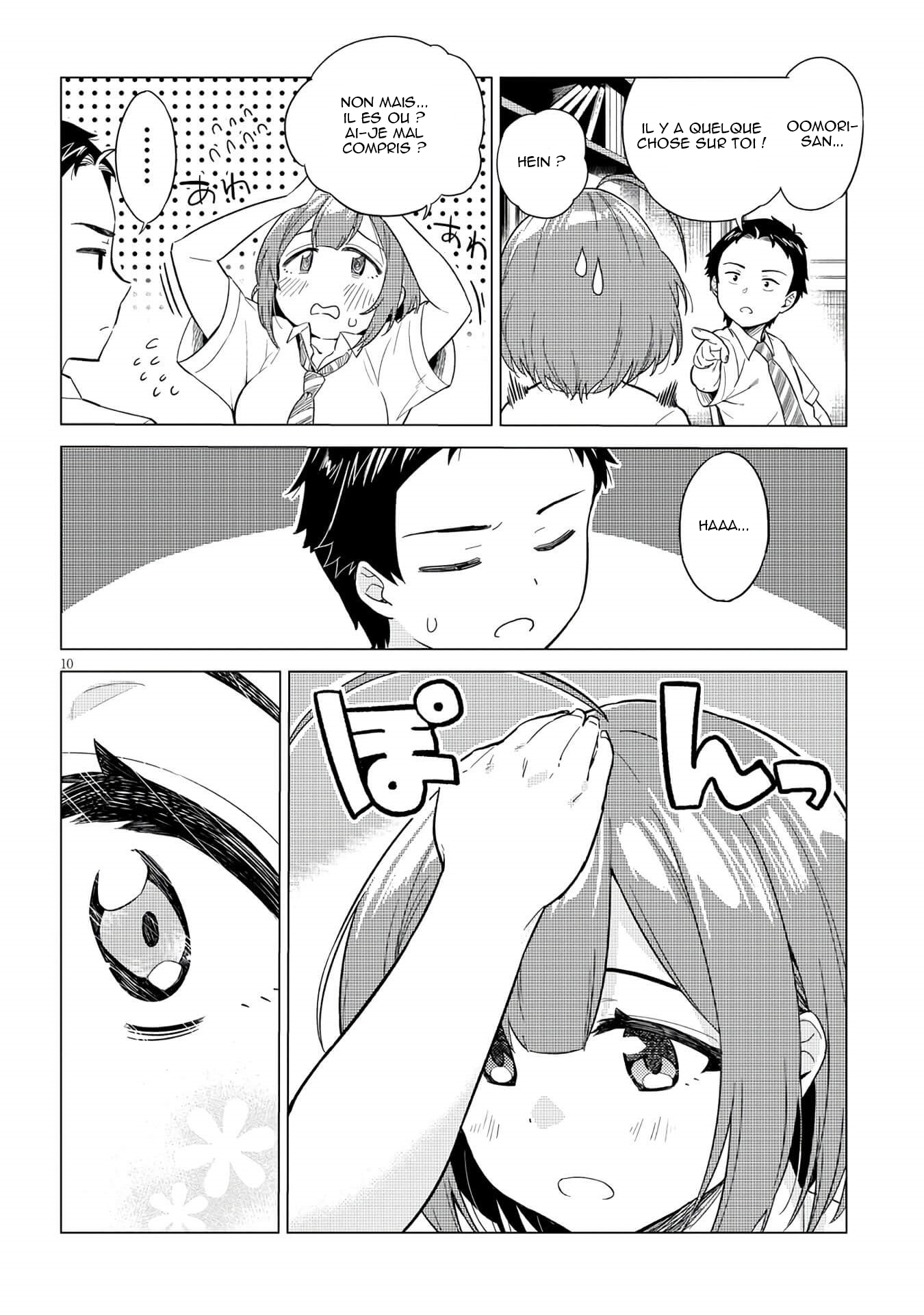 Ookii Kouhai wa Suki Desu ka? une grande fille, un peu trop excessive 第12页