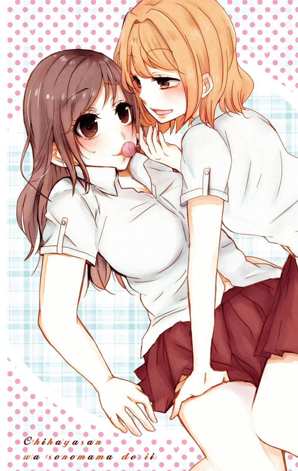 Chihaya-san wa Sono Mama de Ii 第3页