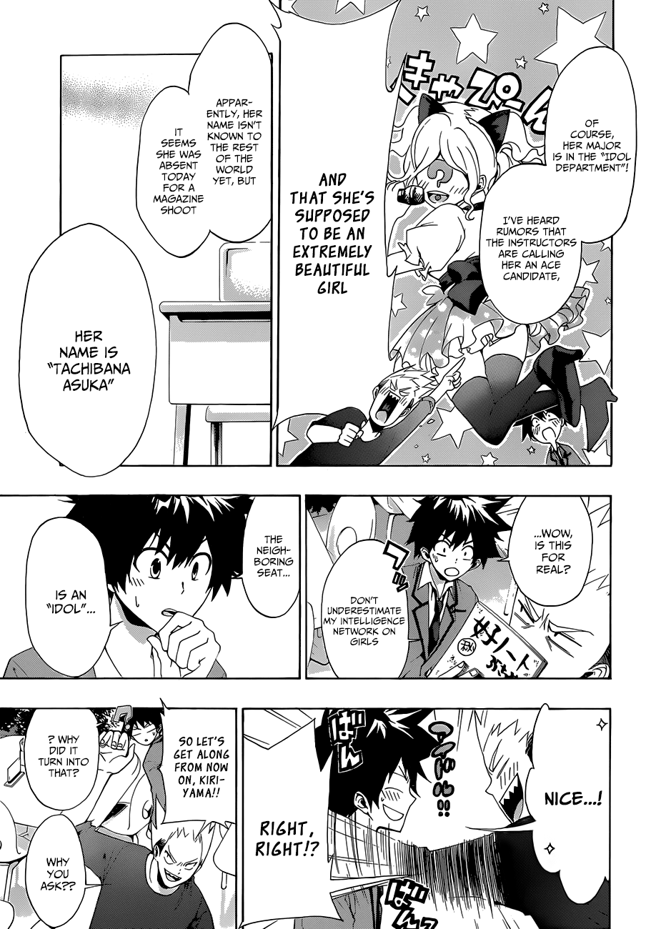 Hime-dol!! Saejima Alto And Tachibana Asuka 第17页