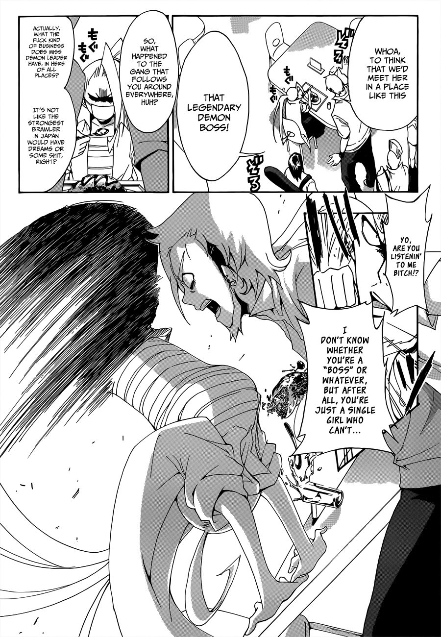 Hime-dol!! Saejima Alto And Tachibana Asuka 第21页