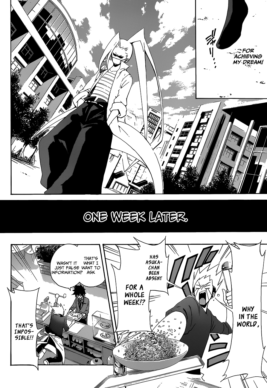 Hime-dol!! Saejima Alto And Tachibana Asuka 第27页