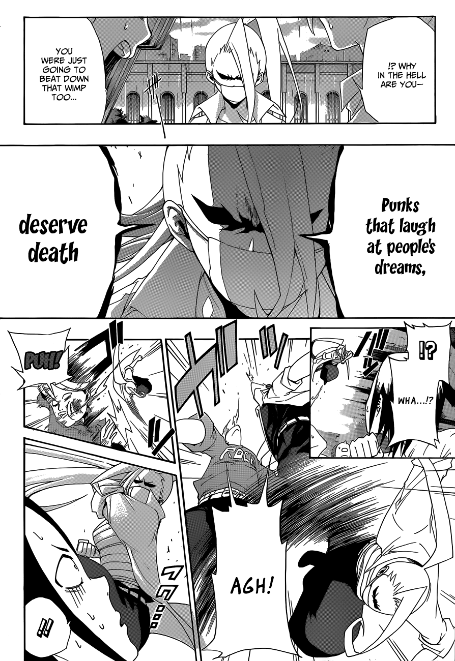 Hime-dol!! Saejima Alto And Tachibana Asuka 第47页