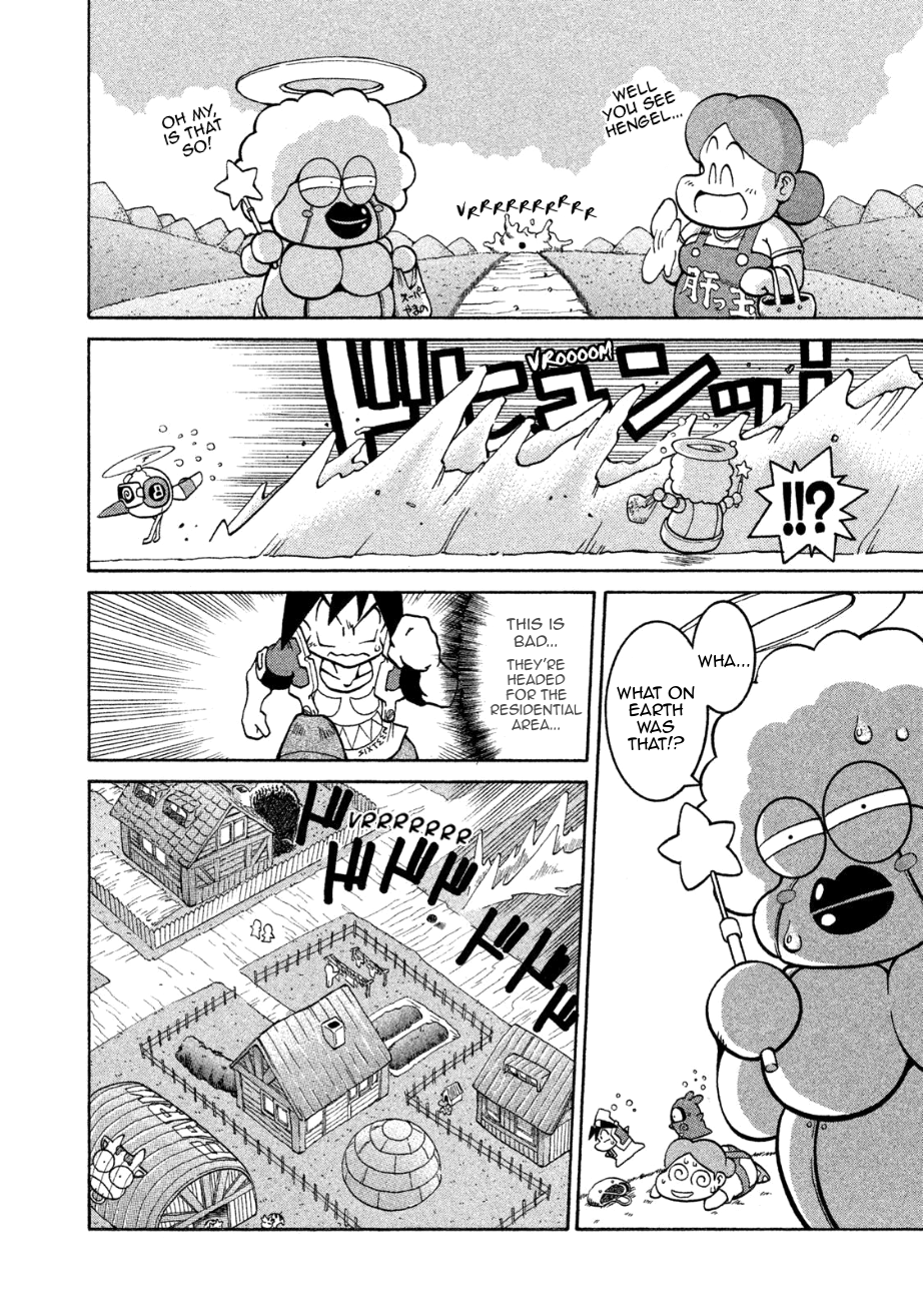 RoboPon Nurse & Toripeller 第10页