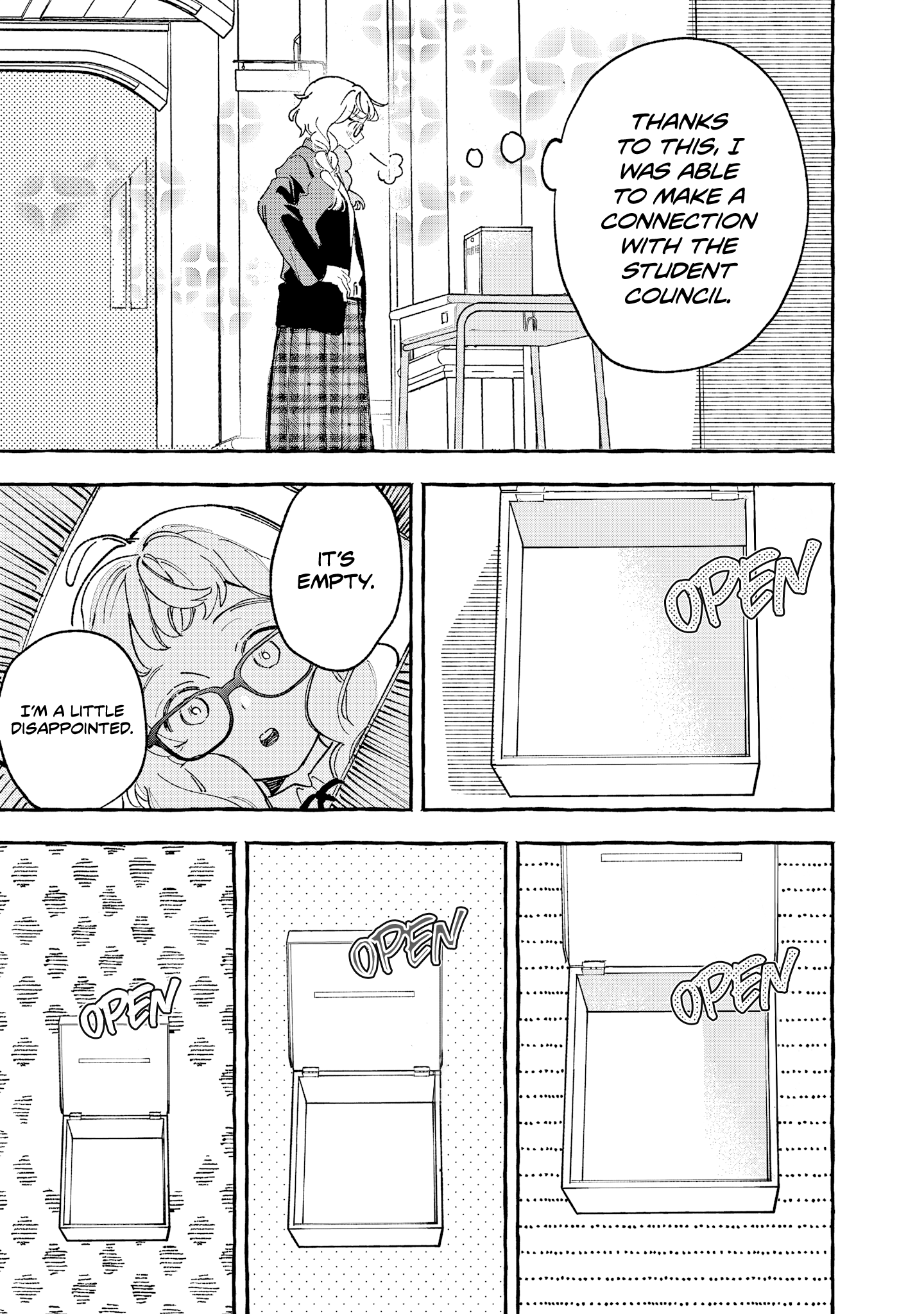 Kirishima Gakuen Seitokai Shikkou-bu Youth 3 第12页
