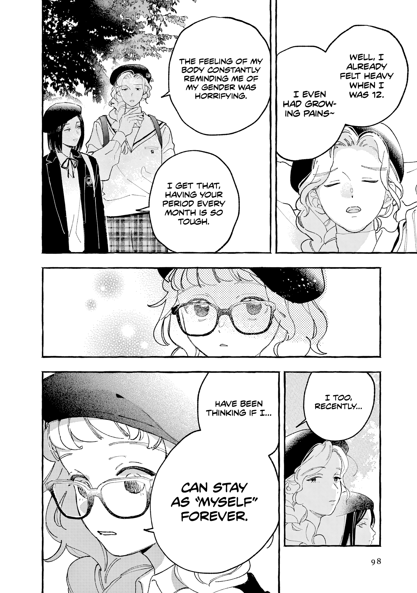 Kirishima Gakuen Seitokai Shikkou-bu Youth 3 第15页