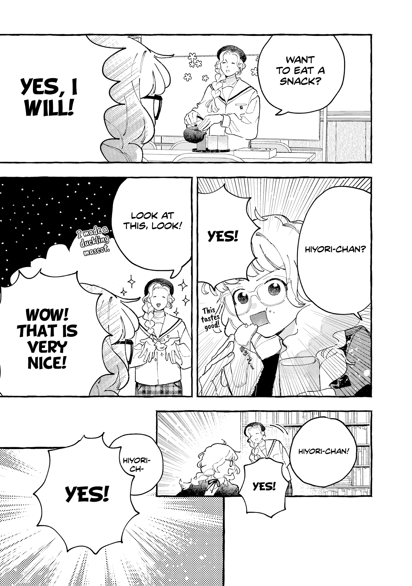 Kirishima Gakuen Seitokai Shikkou-bu Youth 3 第4页