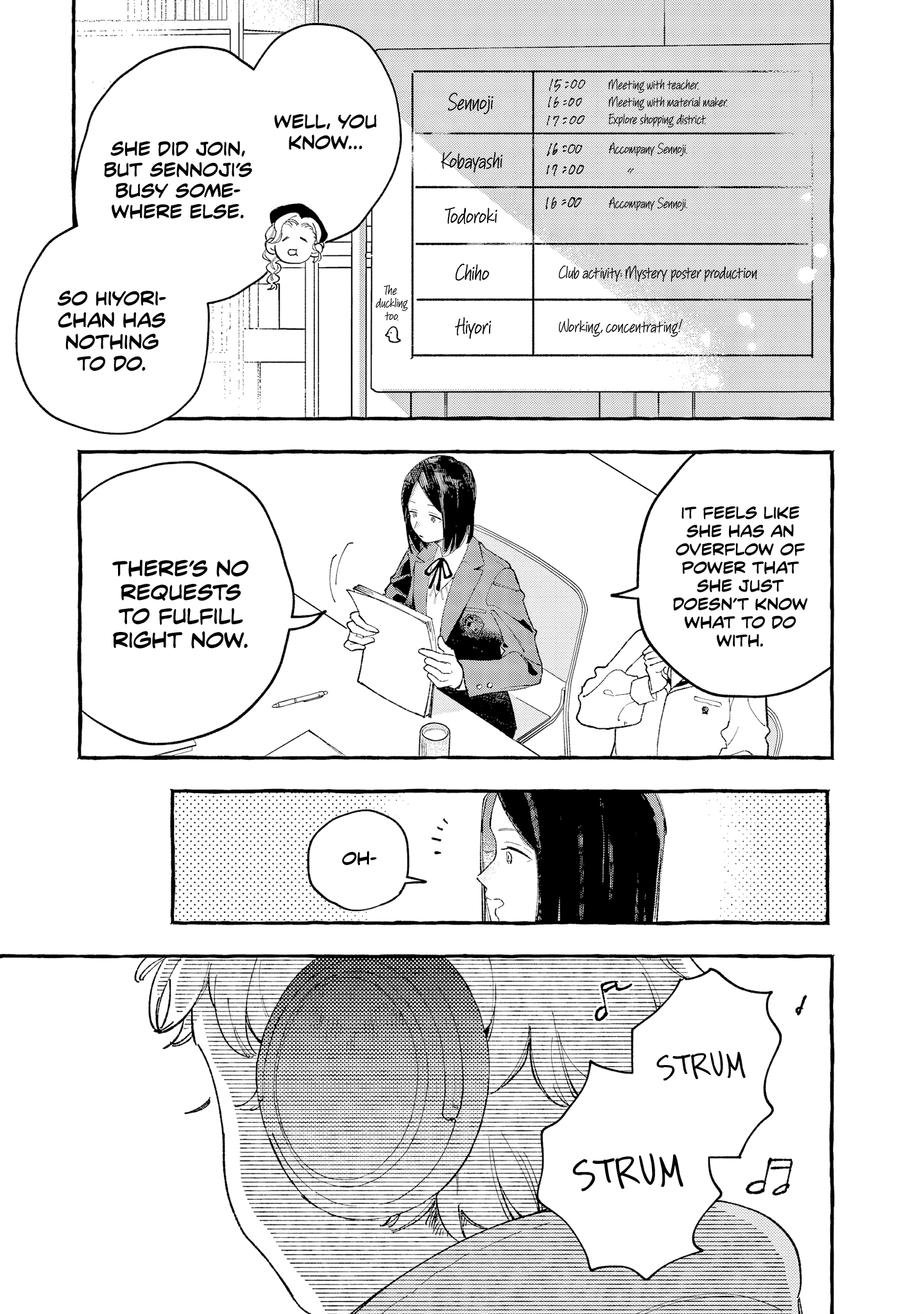 Kirishima Gakuen Seitokai Shikkou-bu Youth 3 第6页
