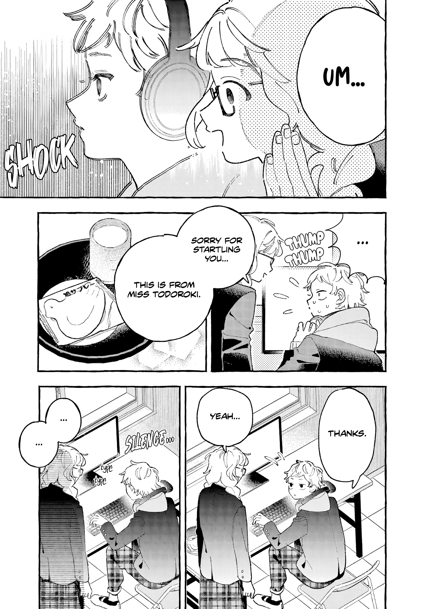 Kirishima Gakuen Seitokai Shikkou-bu Youth 3 第8页