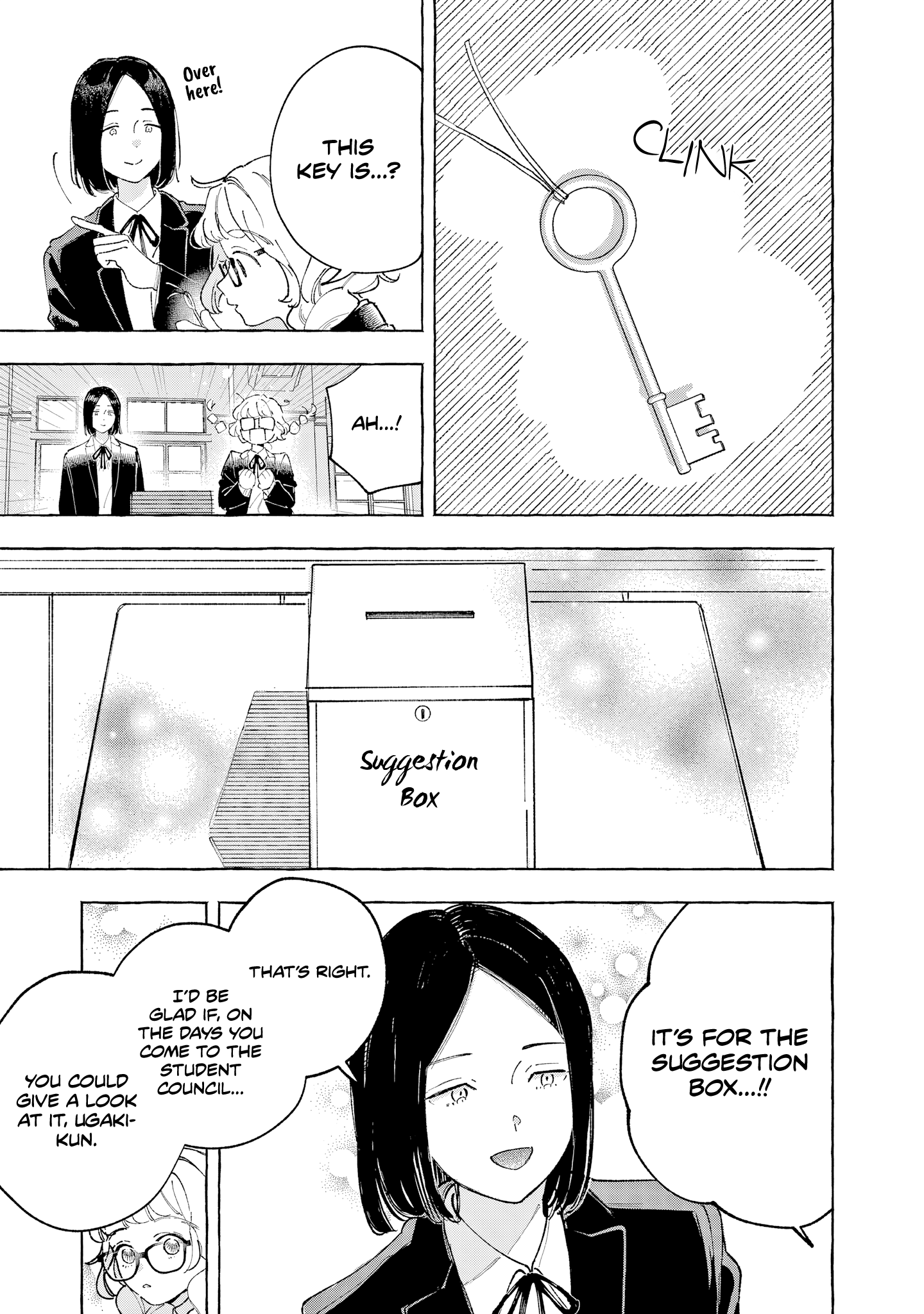 Kirishima Gakuen Seitokai Shikkou-bu Youth 3 第10页