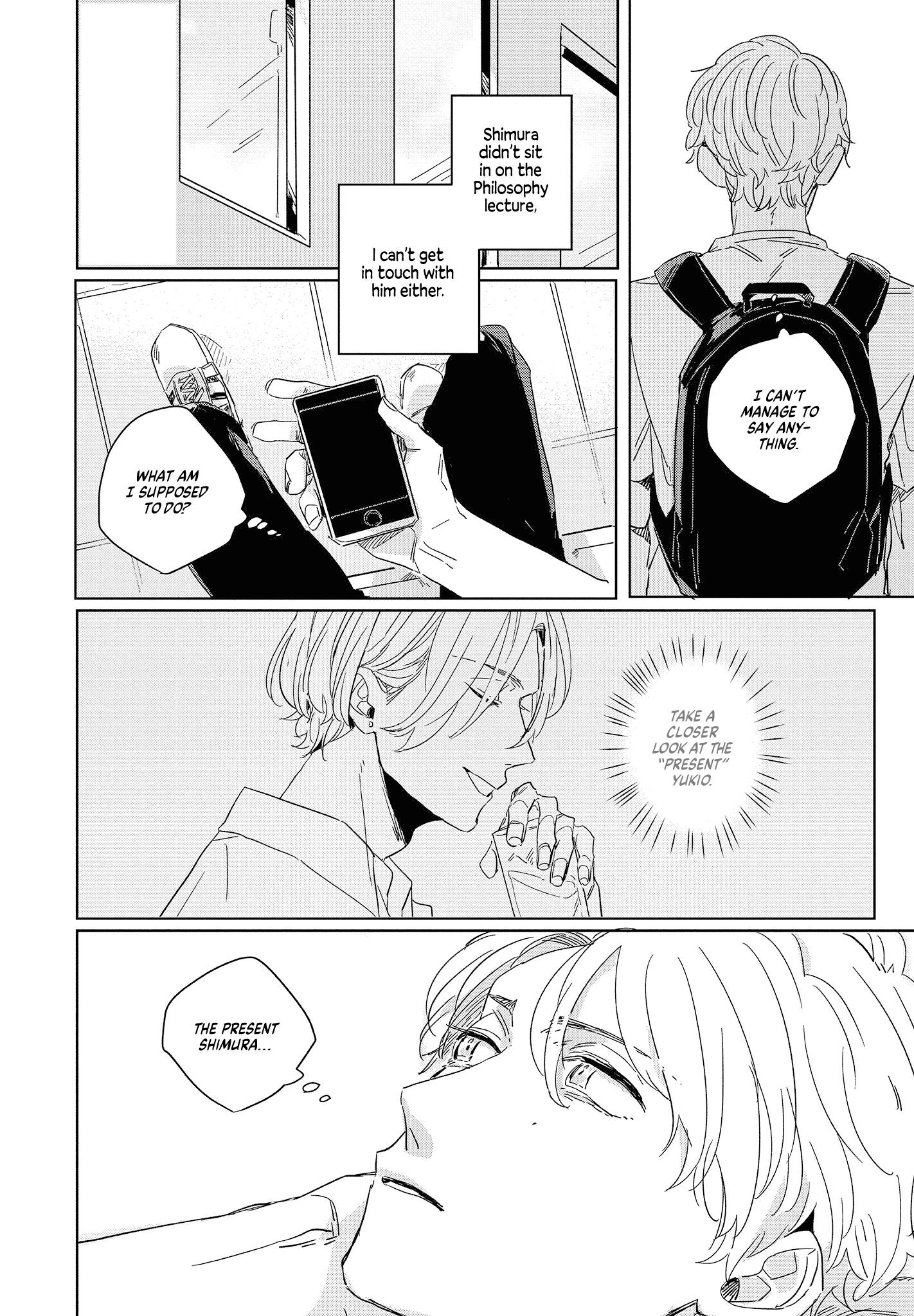 Hibari ga Naitara Tsukamaete Vol. 1 Ch. 3.1 第12页