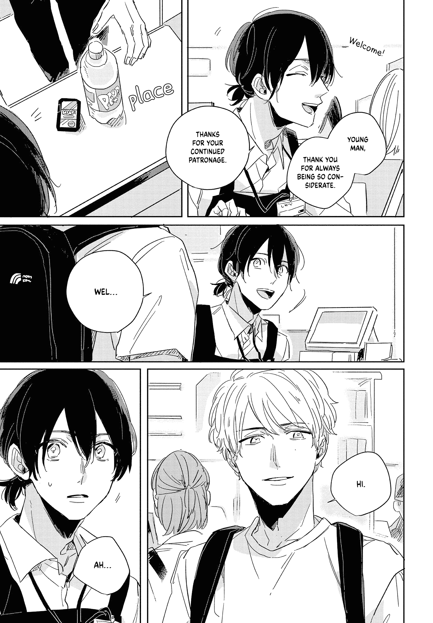 Hibari ga Naitara Tsukamaete Vol. 1 Ch. 3.1 第15页
