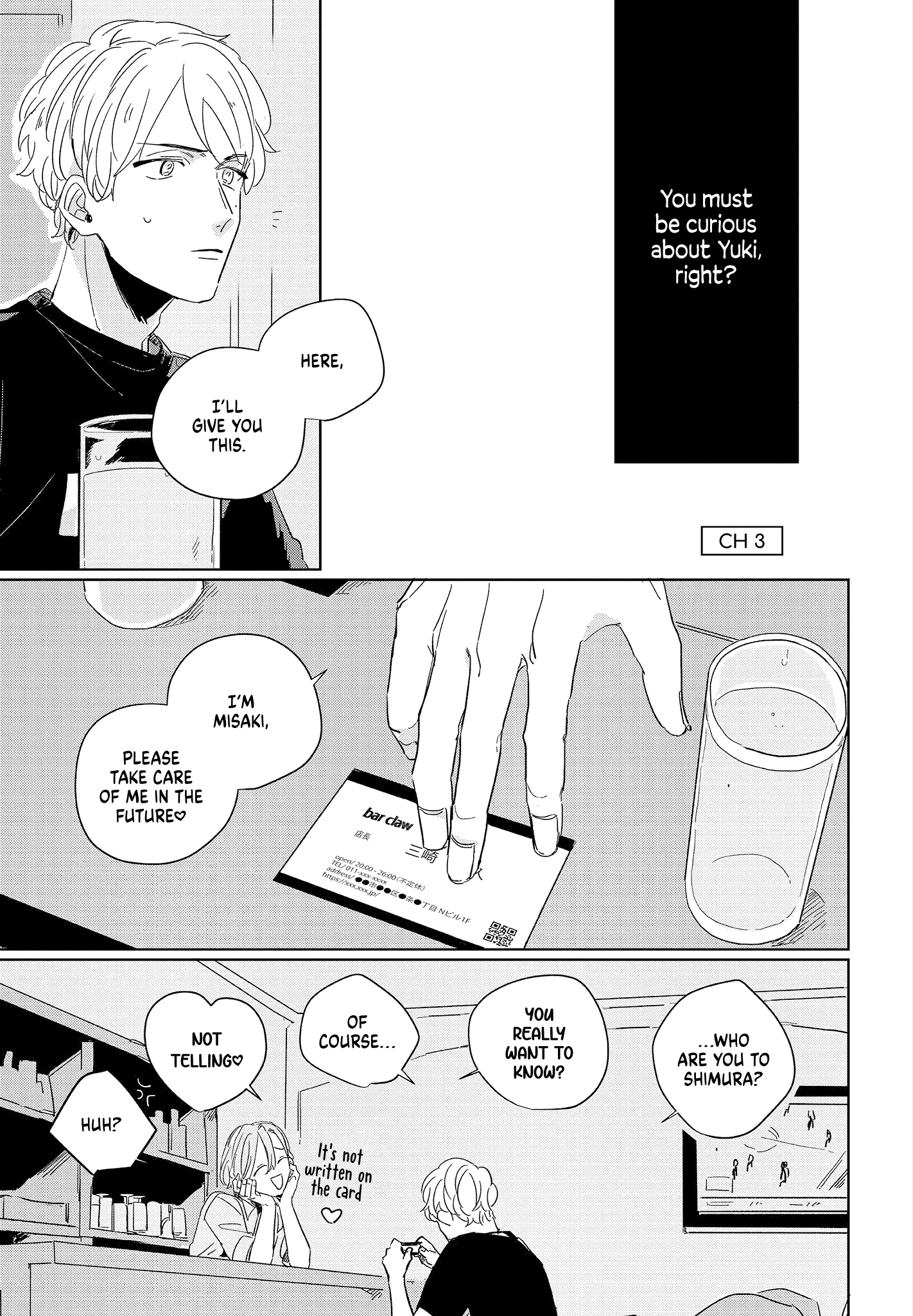 Hibari ga Naitara Tsukamaete Vol. 1 Ch. 3.1 第3页