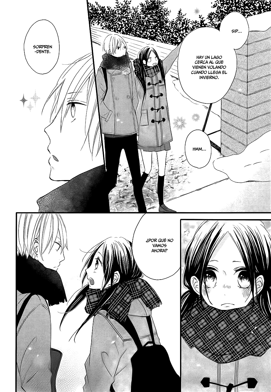 Kono Machi ga Bokura no Sekai end 第17页