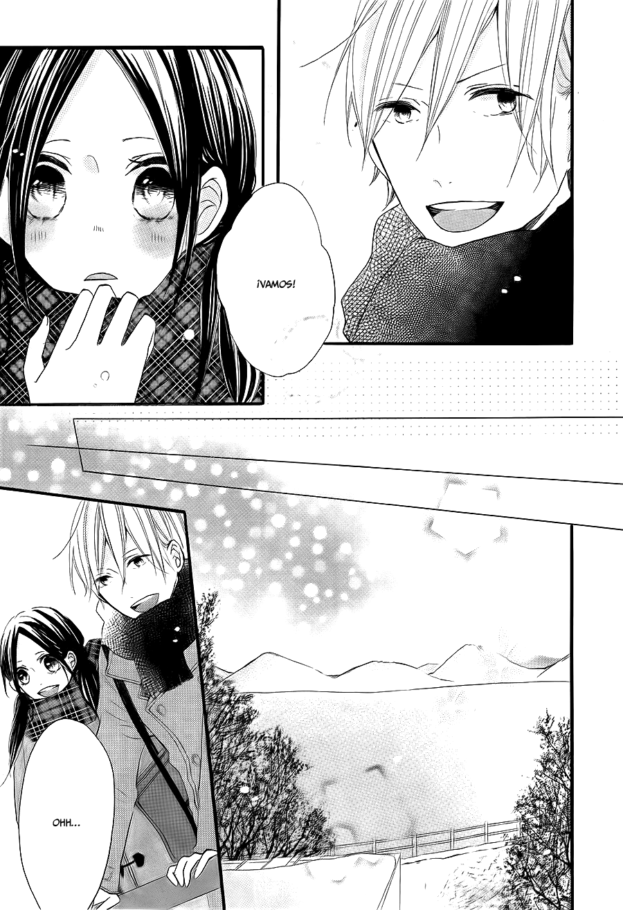 Kono Machi ga Bokura no Sekai end 第18页