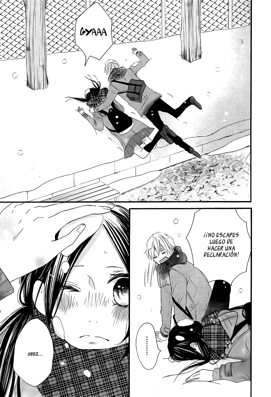 Kono Machi ga Bokura no Sekai end 第31页