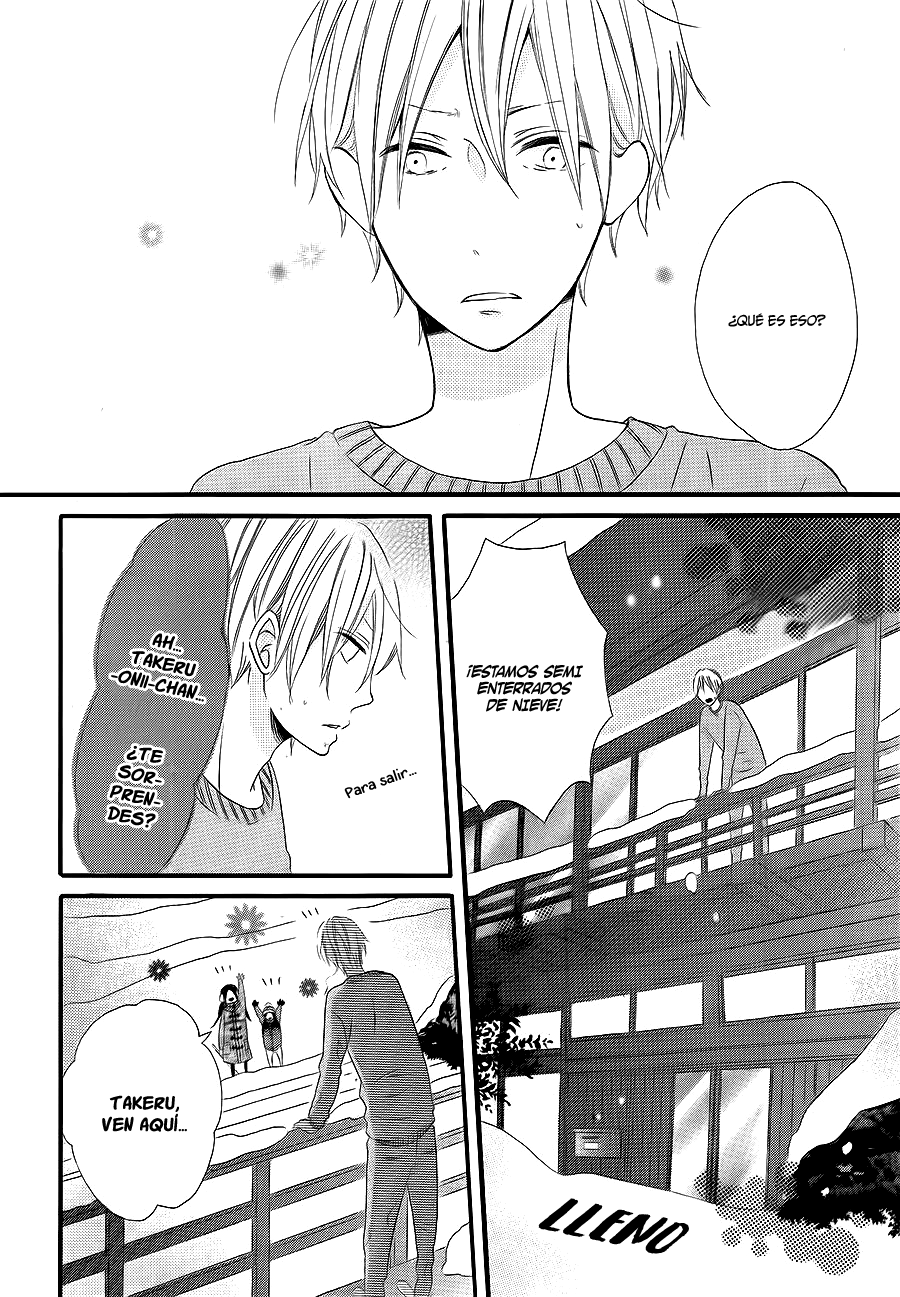 Kono Machi ga Bokura no Sekai end 第5页