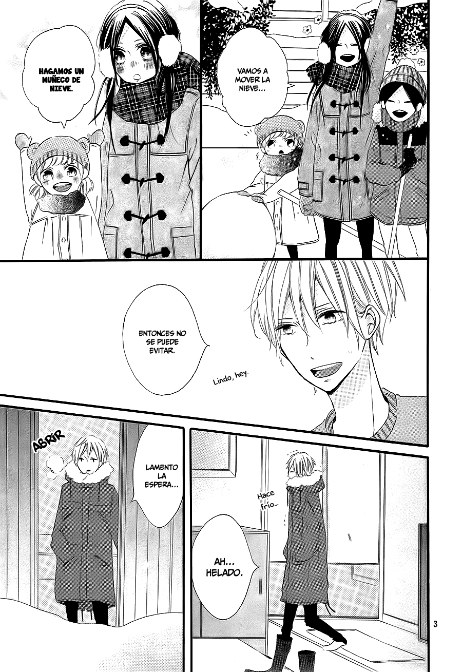 Kono Machi ga Bokura no Sekai end 第6页