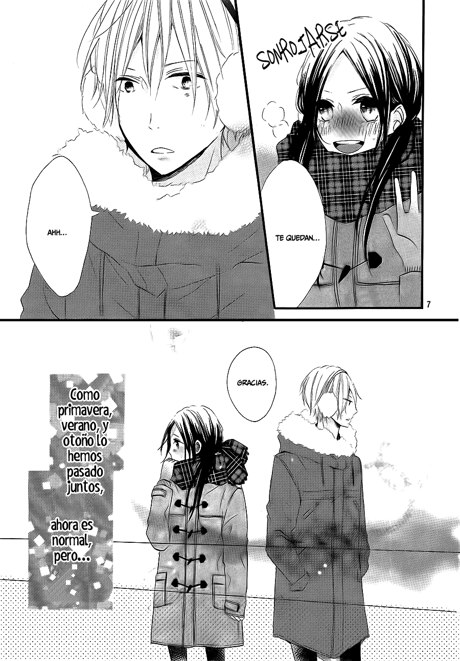 Kono Machi ga Bokura no Sekai end 第10页
