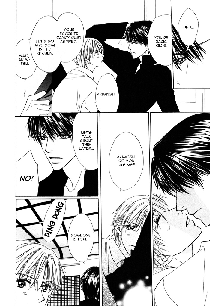 Ikura Nandemo Suki Sugiru Vol. 1 Ch. 3 第13页