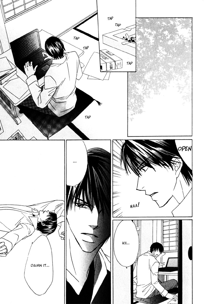 Ikura Nandemo Suki Sugiru Vol. 1 Ch. 3 第22页
