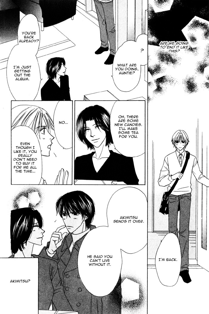 Ikura Nandemo Suki Sugiru Vol. 1 Ch. 3 第25页