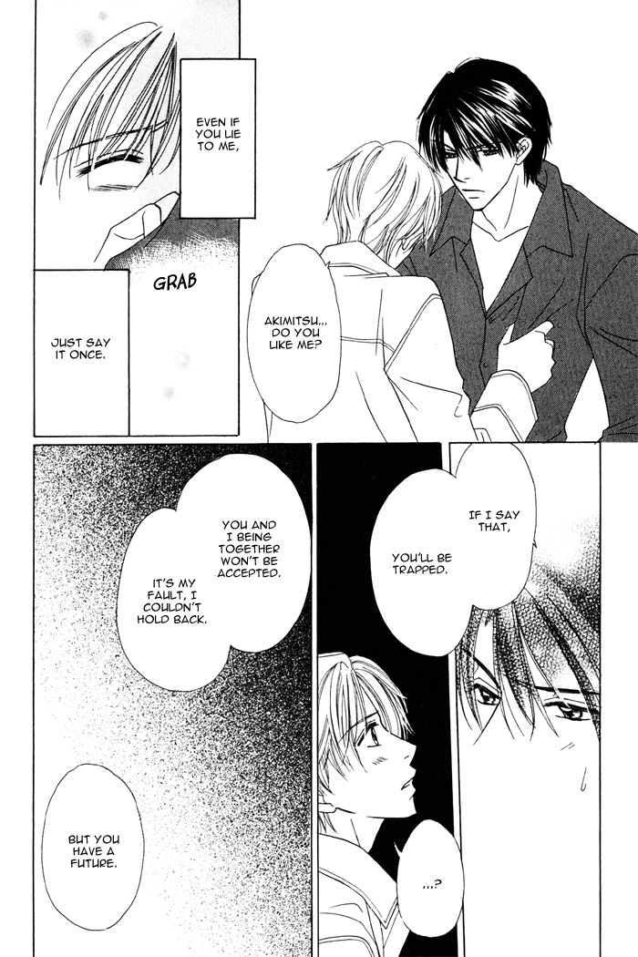 Ikura Nandemo Suki Sugiru Vol. 1 Ch. 3 第29页