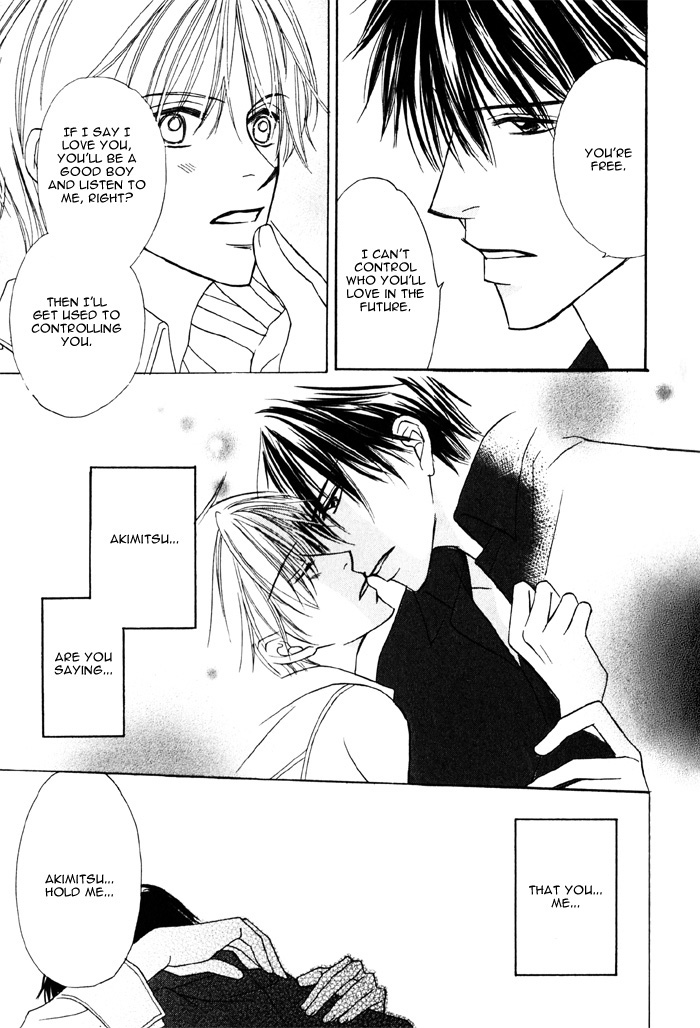 Ikura Nandemo Suki Sugiru Vol. 1 Ch. 3 第30页