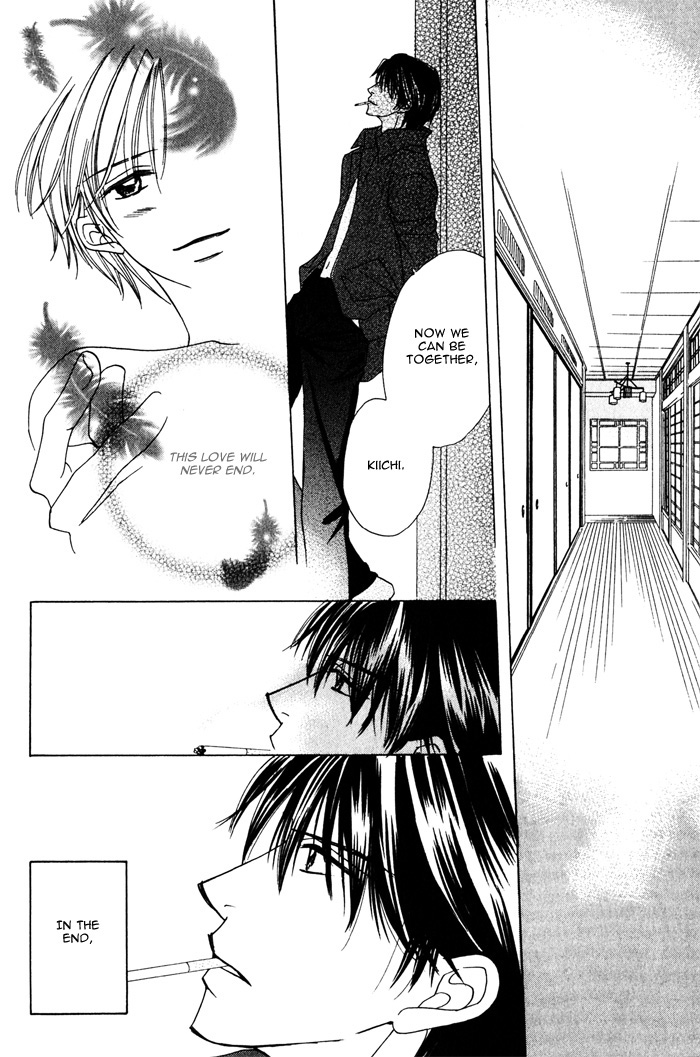 Ikura Nandemo Suki Sugiru Vol. 1 Ch. 3 第35页