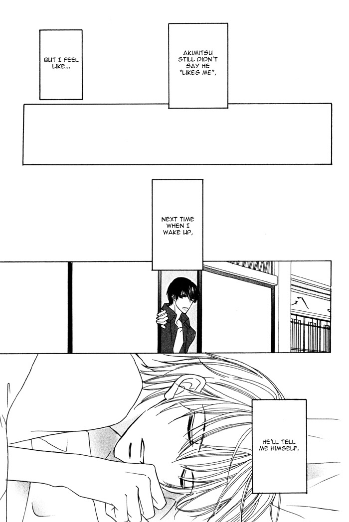 Ikura Nandemo Suki Sugiru Vol. 1 Ch. 3 第36页