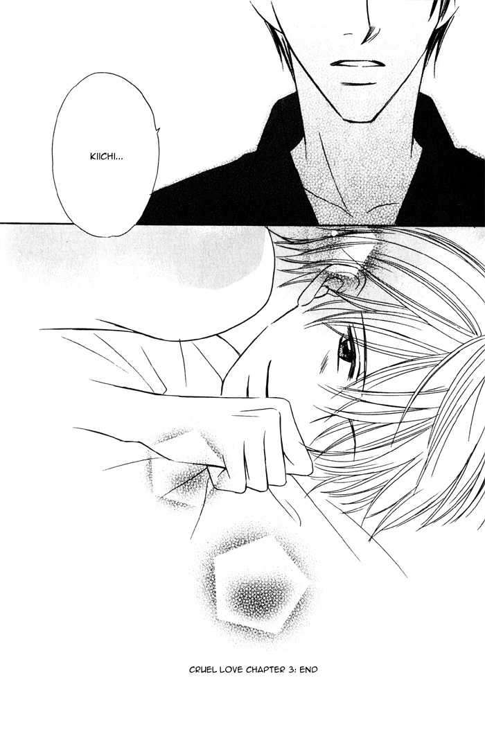 Ikura Nandemo Suki Sugiru Vol. 1 Ch. 3 第37页