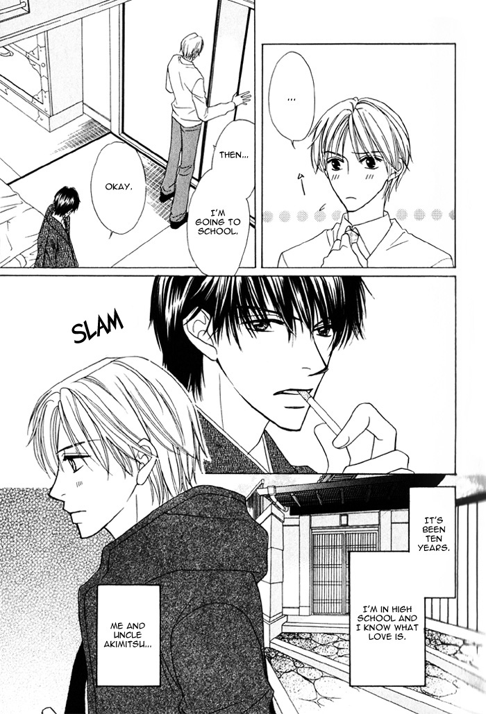 Ikura Nandemo Suki Sugiru Vol. 1 Ch. 3 第10页