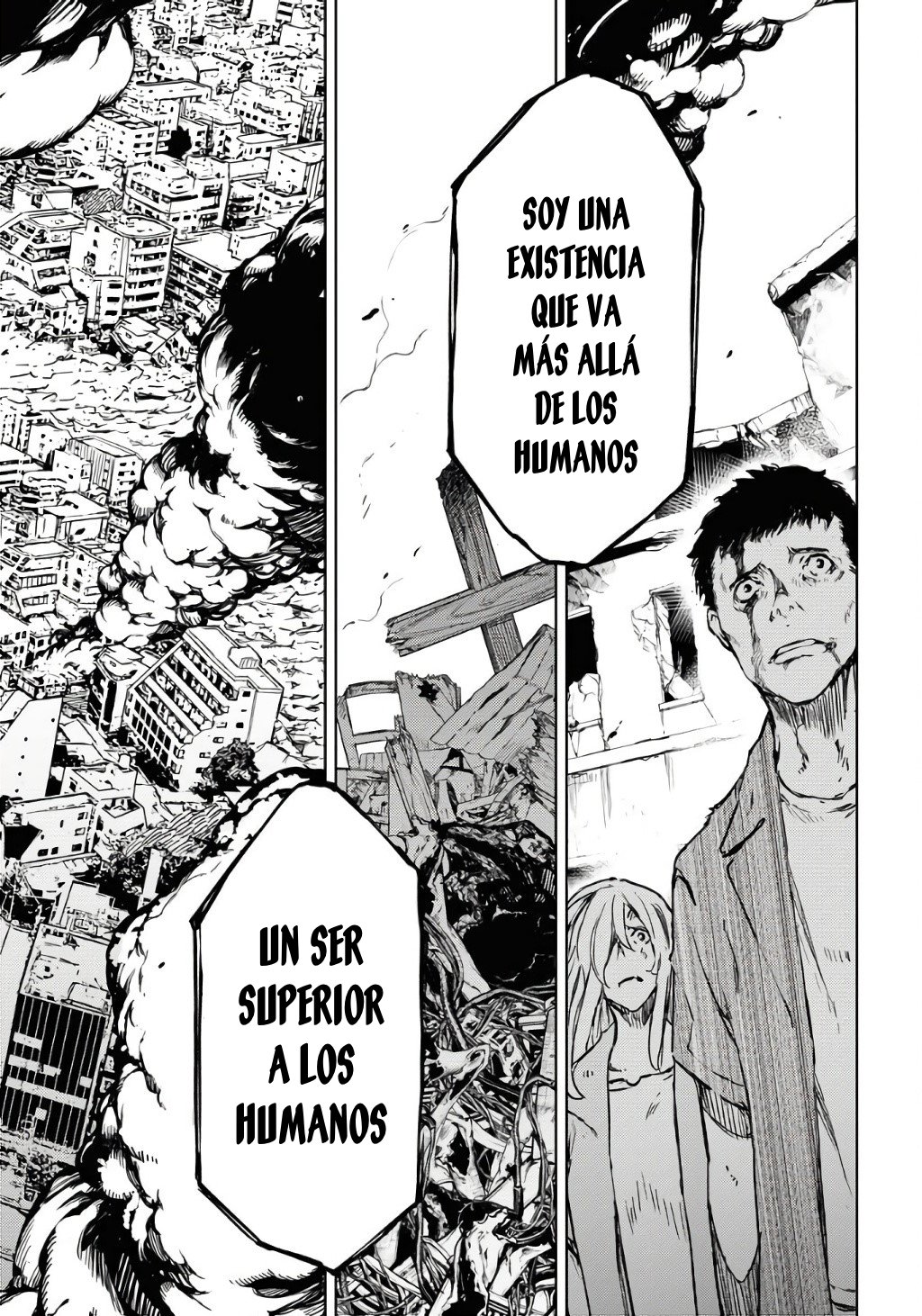 GUARDIAN Strike Uno 第15页