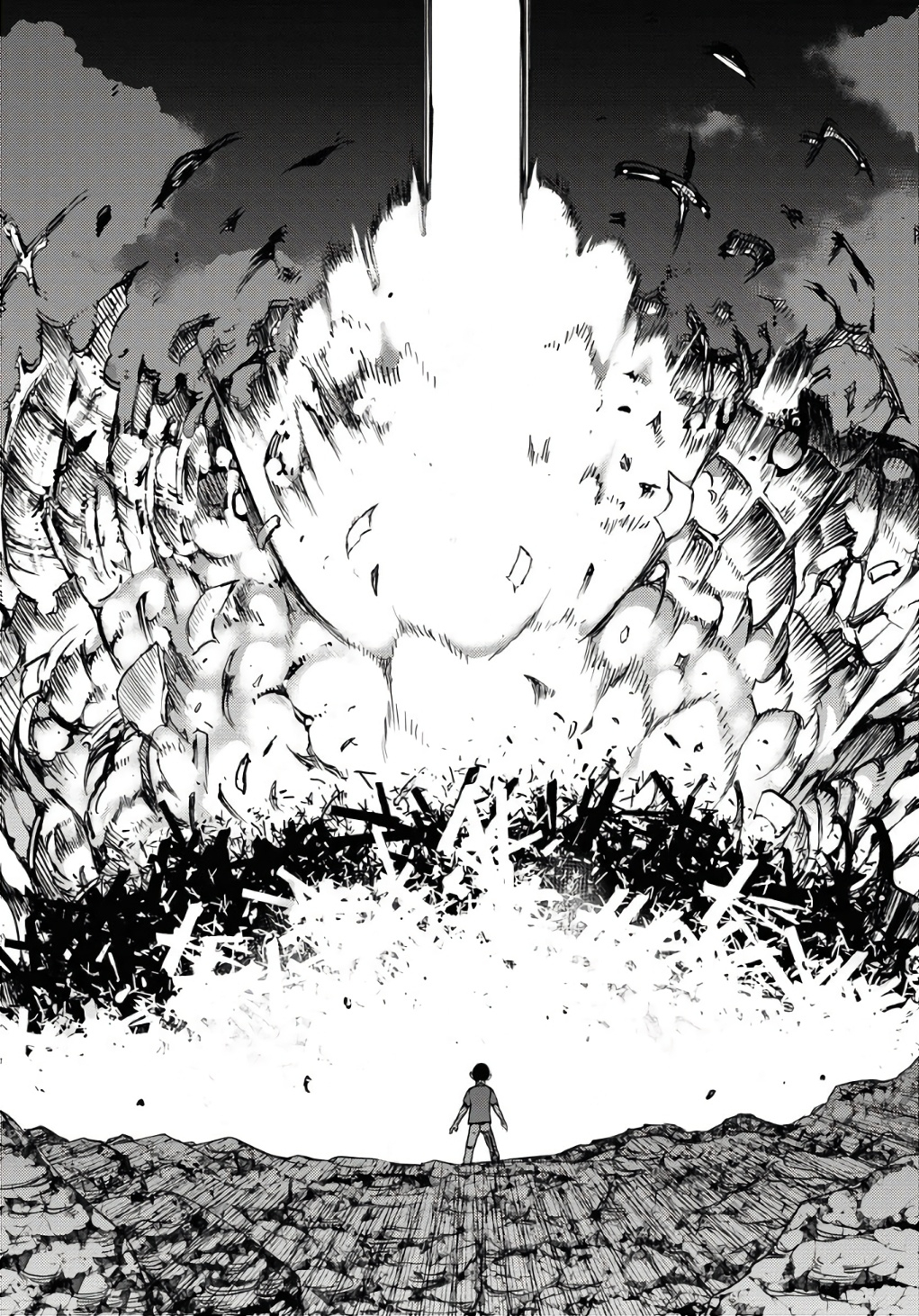 GUARDIAN Strike Uno 第52页
