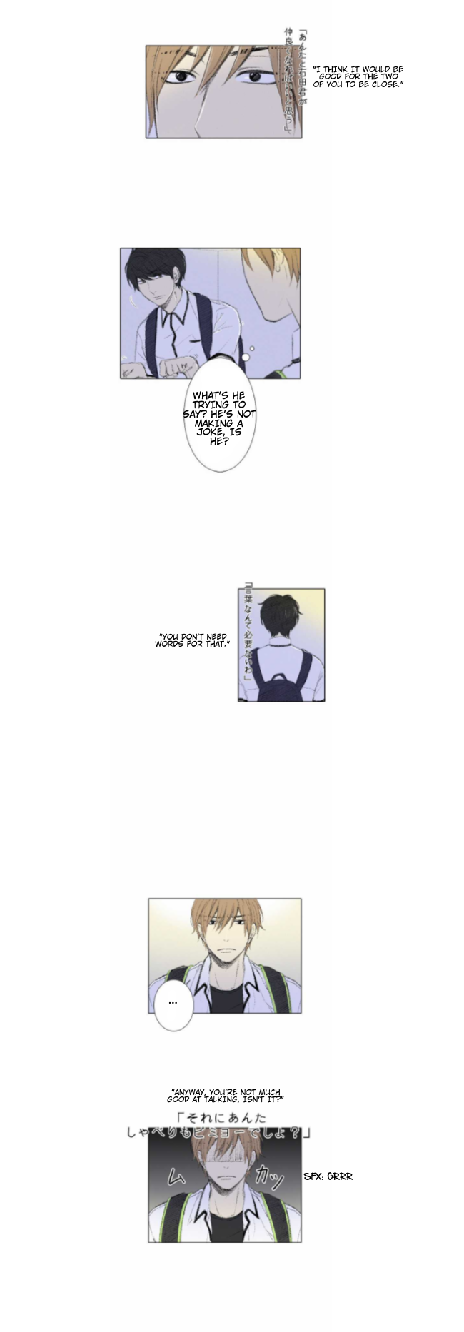 Nanohana Boys Ch. 6 第13页