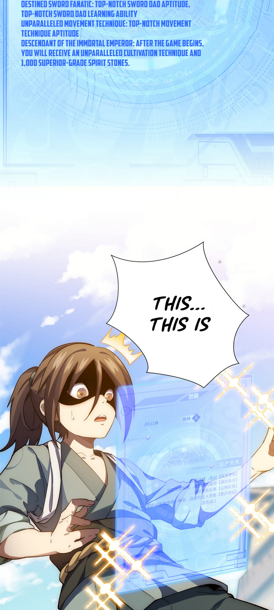 Lucky Me: I Secretly Cultivated for 1,000 Years Ch. 1 第18页