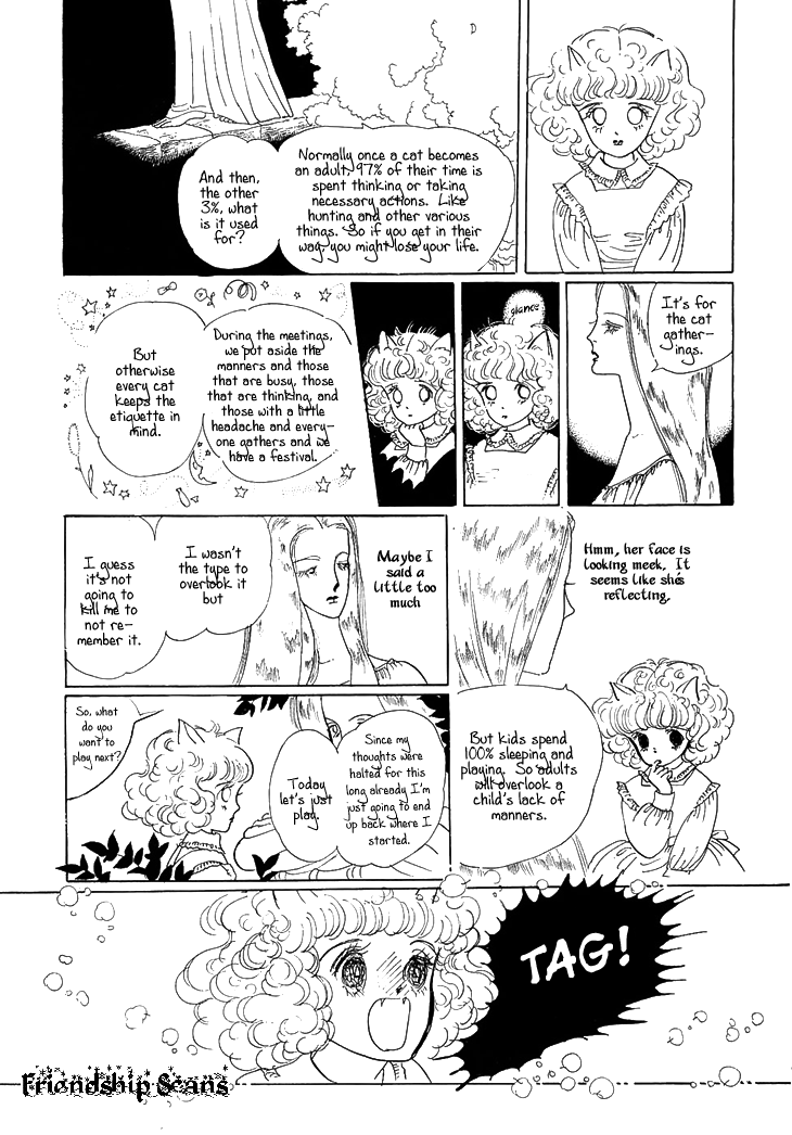 The Star of Cottonland Vol. 1 Ch. 4 第11页