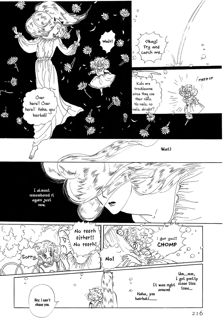 The Star of Cottonland Vol. 1 Ch. 4 第12页