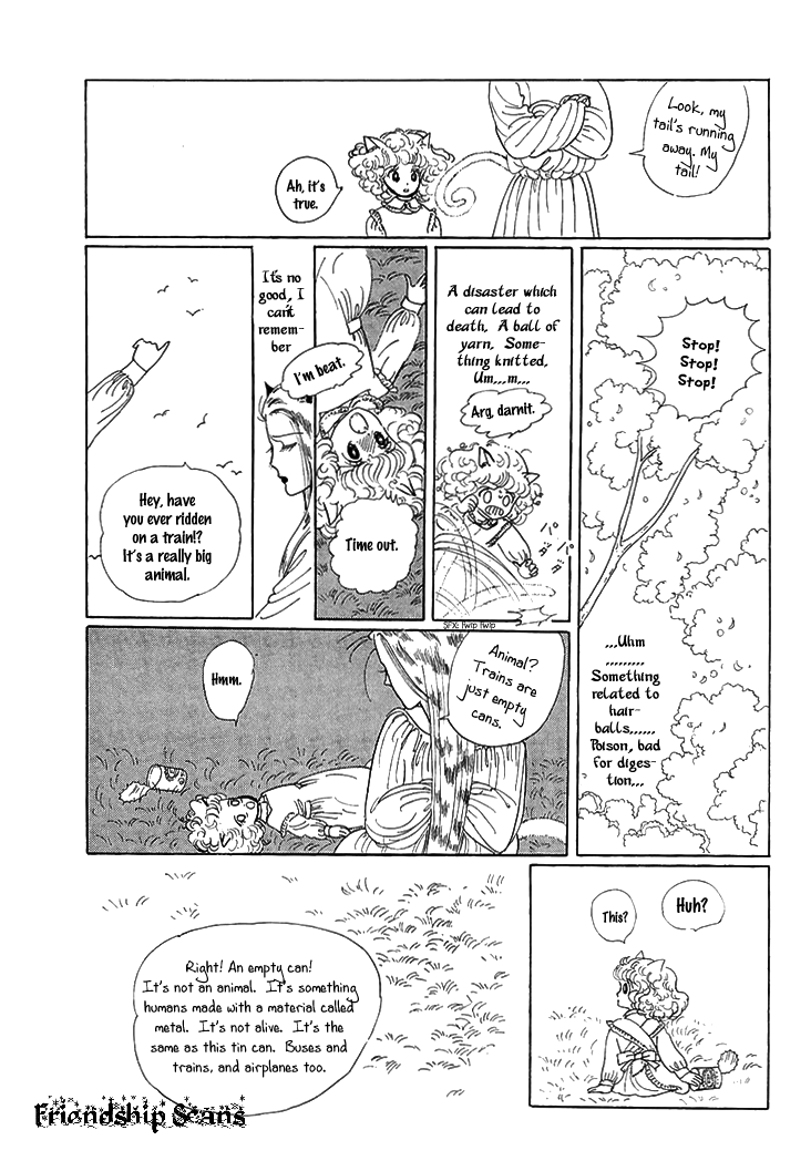 The Star of Cottonland Vol. 1 Ch. 4 第13页