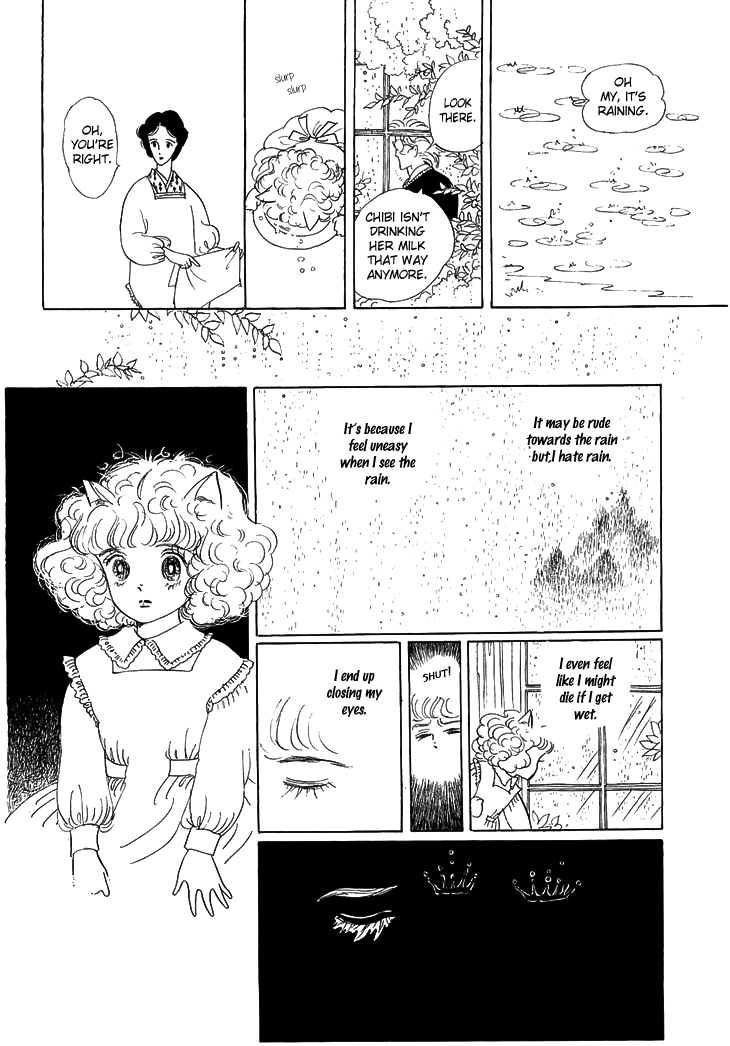 The Star of Cottonland Vol. 1 Ch. 4 第16页