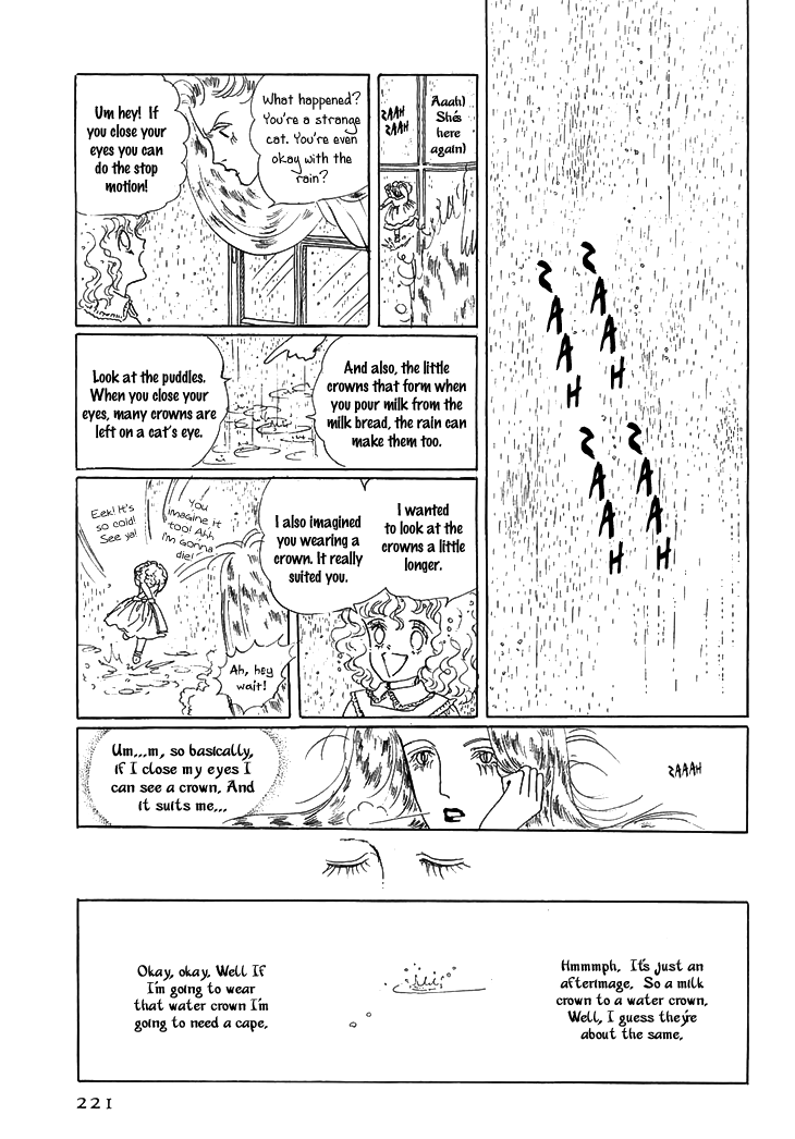 The Star of Cottonland Vol. 1 Ch. 4 第17页