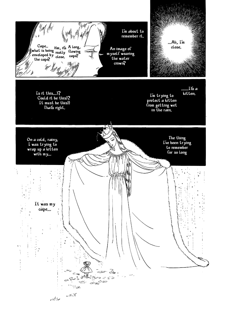 The Star of Cottonland Vol. 1 Ch. 4 第18页