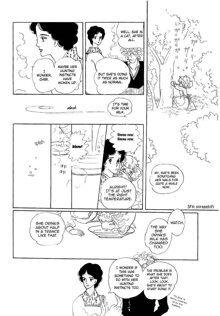 The Star of Cottonland Vol. 1 Ch. 4 第4页