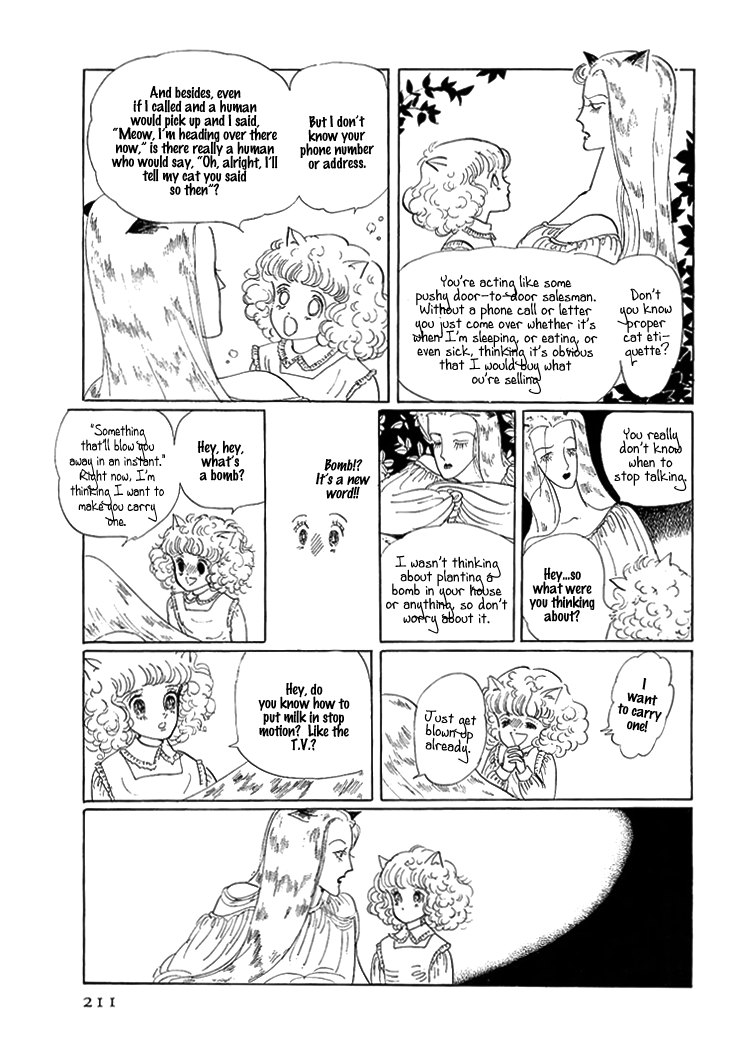 The Star of Cottonland Vol. 1 Ch. 4 第7页
