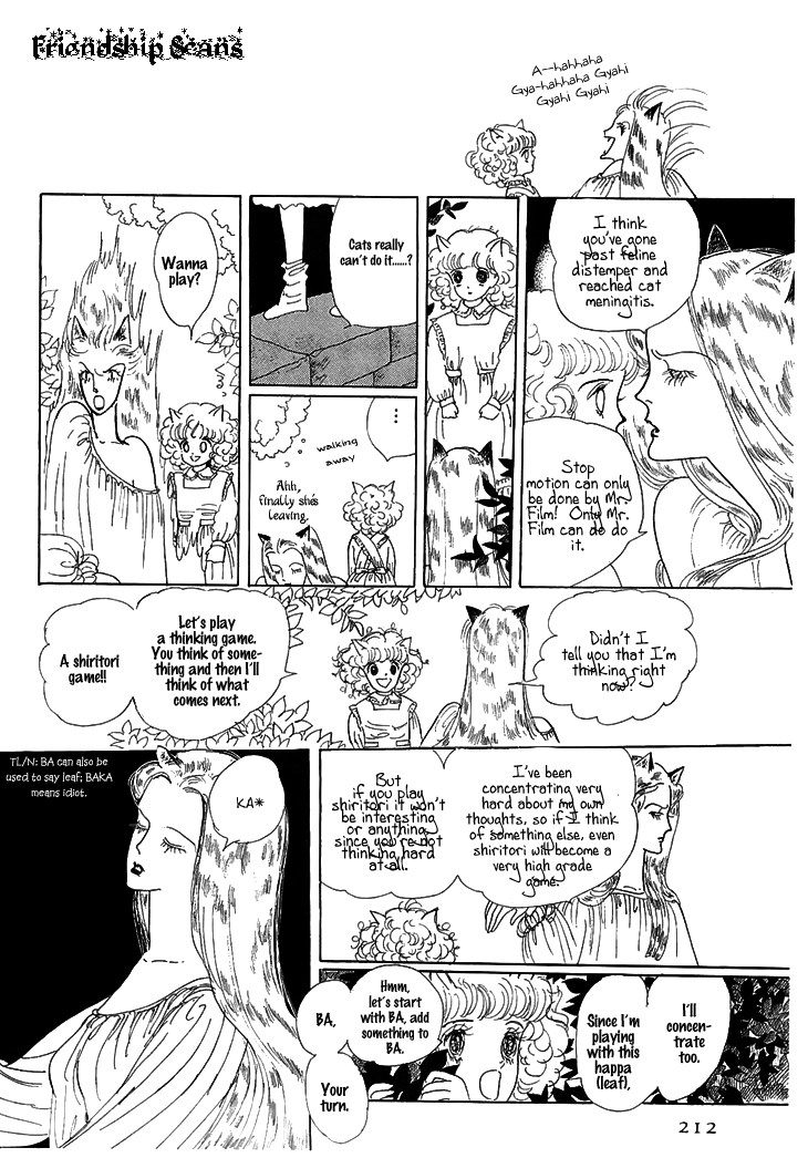 The Star of Cottonland Vol. 1 Ch. 4 第8页