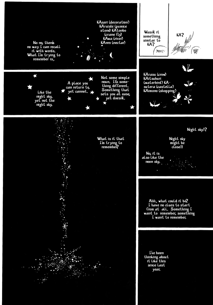 The Star of Cottonland Vol. 1 Ch. 4 第9页