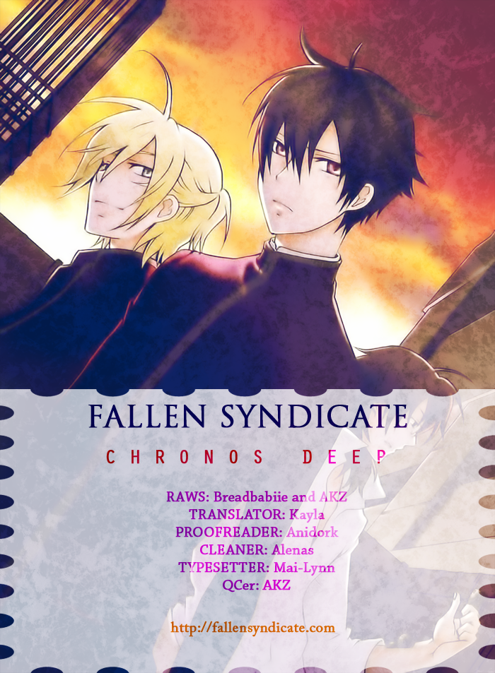 Chronos - DEEP Vol. 1 Ch. 2 第21页