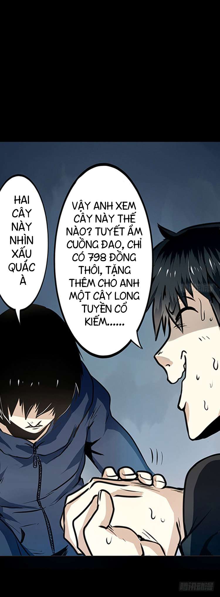 Yīngxióng? Wǒ Zǎo Jiù Bùdāngle Ch. 3 第19页