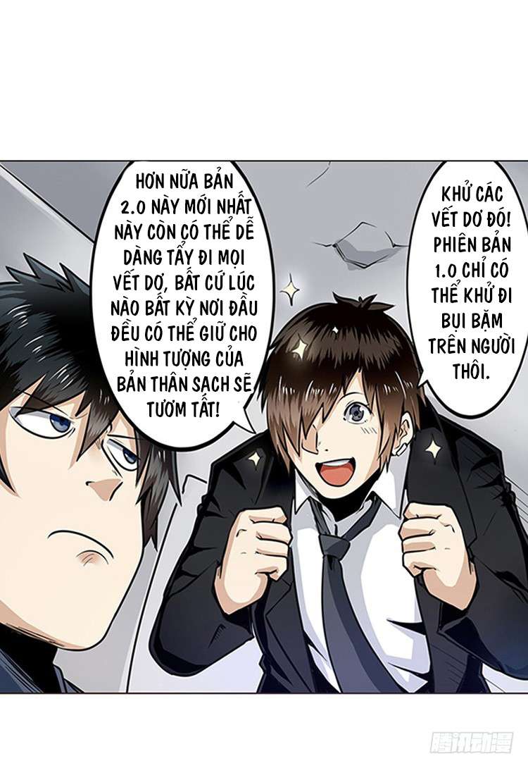 Yīngxióng? Wǒ Zǎo Jiù Bùdāngle Ch. 3 第6页