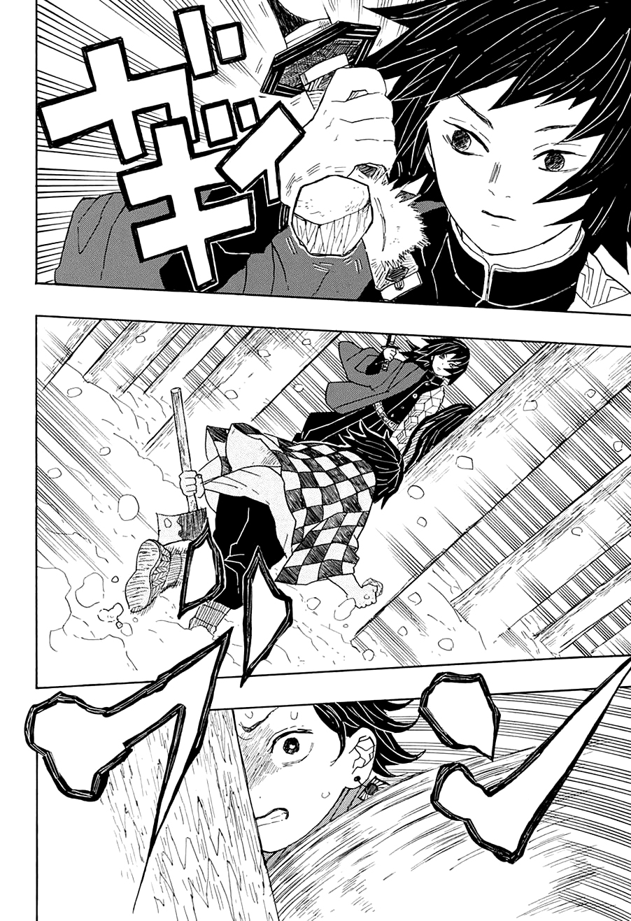 Demon Slayer: Kimetsu no Yaiba Crueldad 第39页