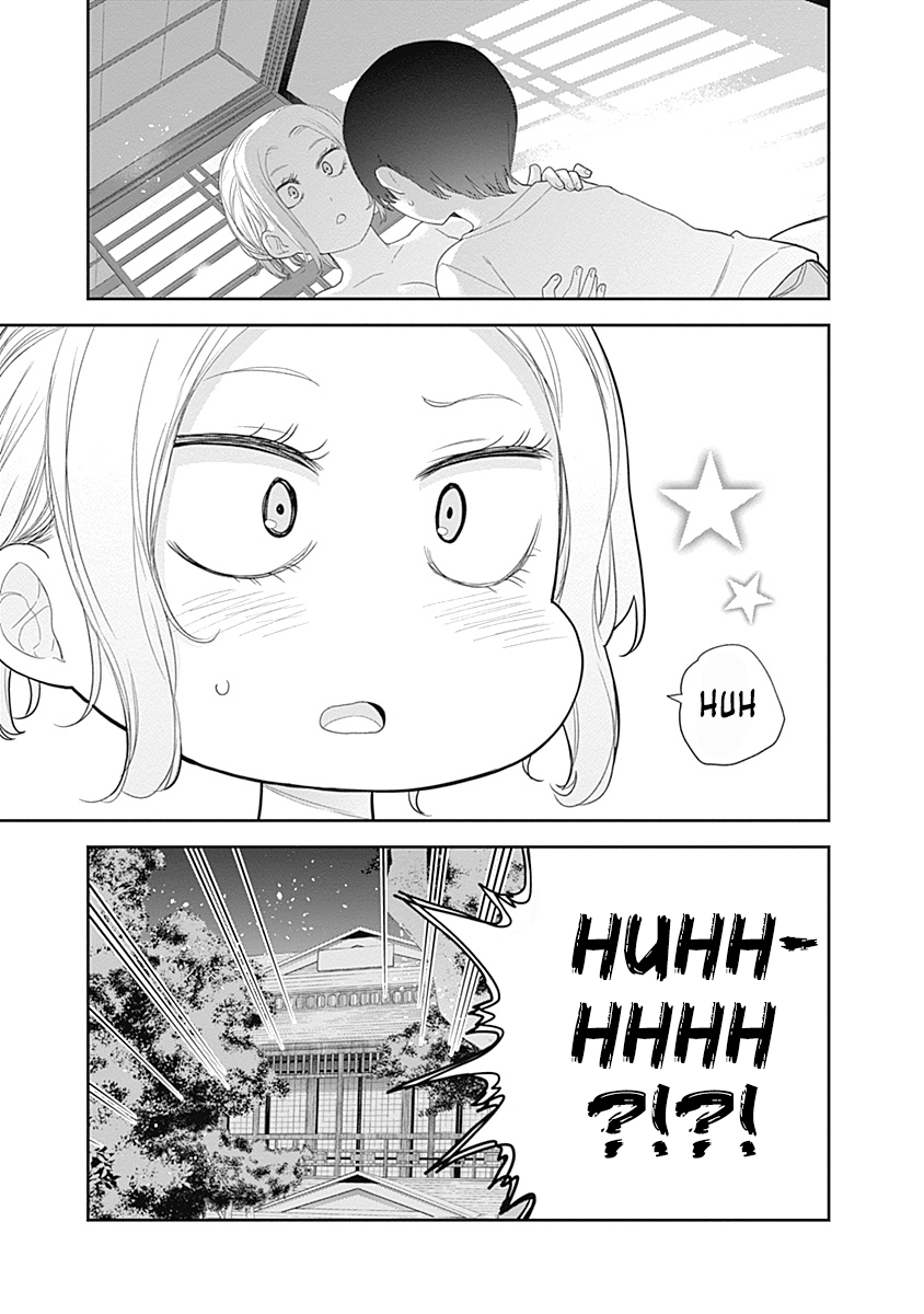 Shikisaki Shimai wa Abakaretai 第7页